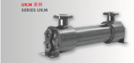 油、水熱交換器  工業(yè)用途-UKM系列