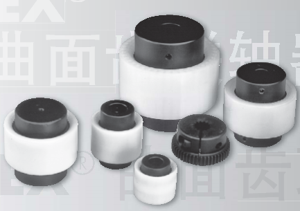  STAREX曲面齒聯(lián)軸器